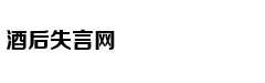 《复联四》一杯在手天下我有